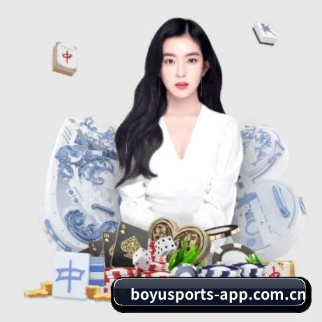 五个功能入口,赛程查询路径更短 - 多运动项目内容板块 | BoyuSports